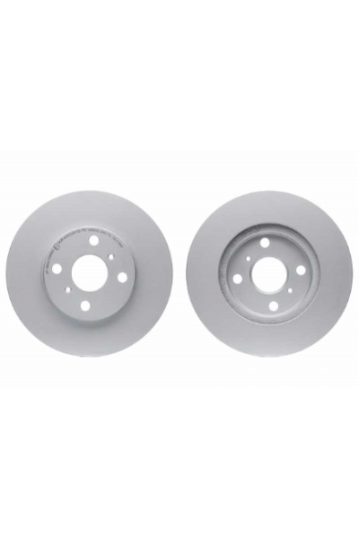 Toyota Yari̇s Ön Fren Di̇sk Takim 2003-2006 255X20X55