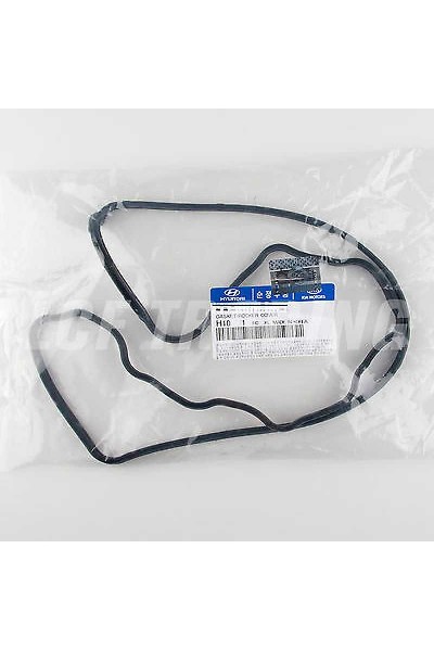 Külbüratör Subap Kapak Contasi Hyundai H100 Starex L300 97- Mi̇ni̇büs Kamyonet