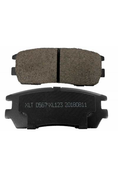 Balata Arka Disk Mitsubishi Pajero 90-00 - Dodge Stealth 96-