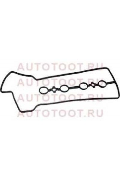 Subap Kulbutor Kapak Contası Yarıs 1.0 1.3 2003- Terıos Srıon 1.3 1997 2005