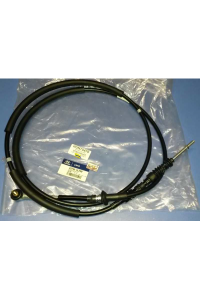 Vites Halati -5 Vites 140 Bg-Uzun-Hd75 Hd35 2008 -