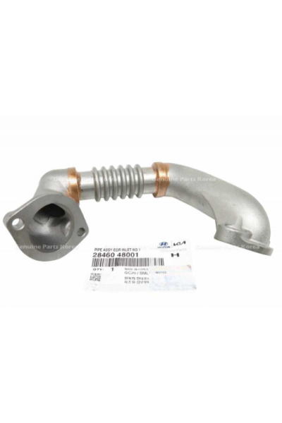 Egr Borusu Hd75 Euro 4 08- Mobi̇s