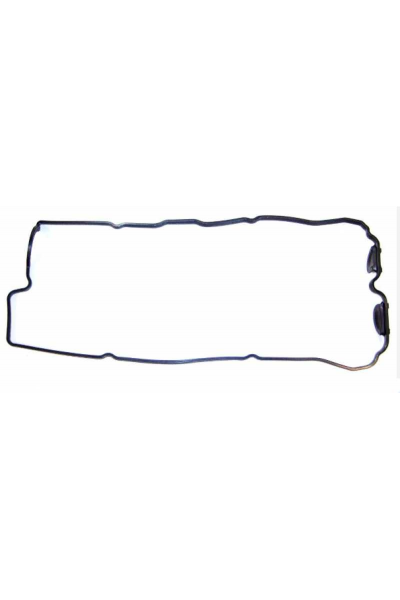 Subap Üst Kulbutor Kapak Contasi 90-96 B13 N14 P11 Ni̇ssan Pri̇mera Sunny 1.6 96-99 - 13270-51J10