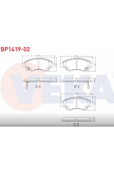 Fren Balata On Ikazli Honda Euro Civic 1.4I 91-05  Rover 214I 95-05 416 Gaz Gazelle 2.8 Td 2012-