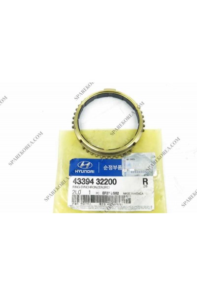 Senkromec H100 Starex 97 1.Vites  Aracta 1 Ad.