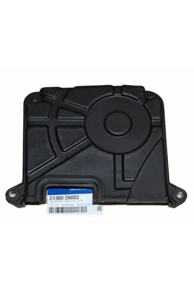 Triger Kapagi Üst Accent Admi̇re Era Getz 1.4 1.5 1.6