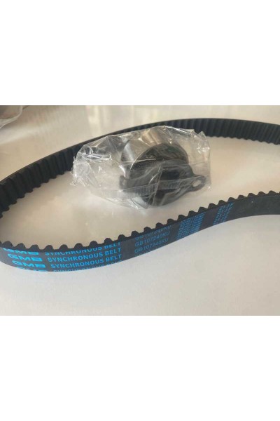 EKSANTRIK TRİGER SET EURO CİVİC 1.6 ROVER 400 1995-2000 -107DİŞ