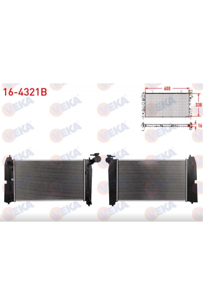 Su Radyatoru Brazi̇ng Toyota Corolla 1.4 Vvt  2002-2007 Manuel