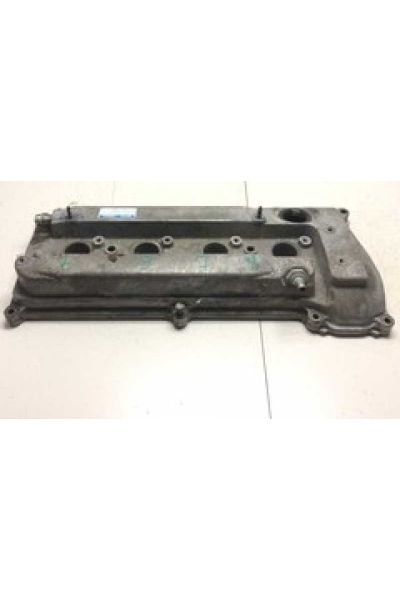 SUBAP KULBUTOR KAPAGI AVENSİS RAV4 1AZFE TOYOTA 1120128014