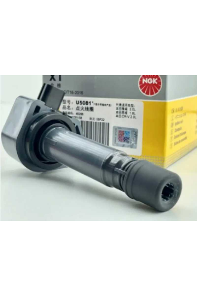 Honda Ci̇vi̇c Ateşleme Bobi̇ni̇ Fd6 1.6 Accord 2.0 R20A3 08-Cr-V 2.0 R20A 07-
