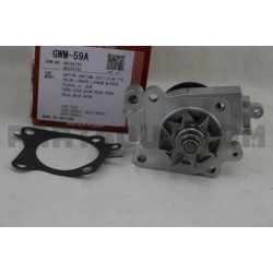 Devi̇rdai̇m Pompasi Mitsubishi Carisma Pajero Pinin 00-07 1.8-2.0