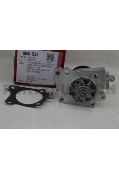 Devi̇rdai̇m Pompasi Mitsubishi Carisma Pajero Pinin 00-07 1.8-2.0