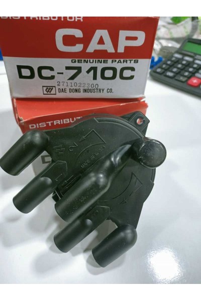 Di̇stri̇bi̇tor Kapagı Acccent 95-00 1.3 G4Eh