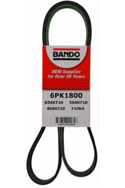 Kanali V Kayiş 6Pk1800