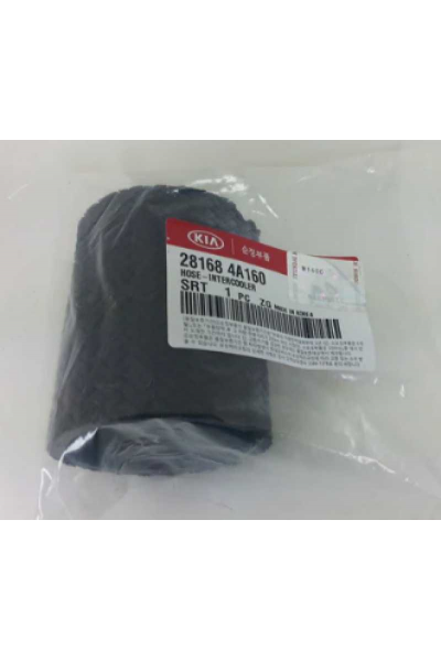 Ki̇a Sorento İntercooler Hortumu Orji̇nal 281684A160
