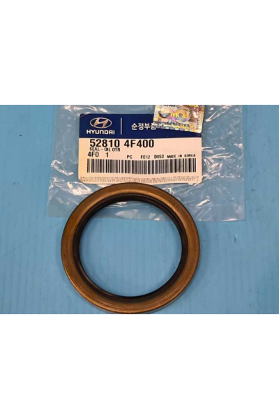 ARKA İÇ KEÇE TEKER PORYA AKS H100 KMY 05-