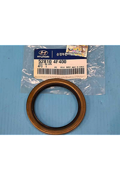 Arka İç Keçe Teker Porya Aks H100 Kmy 05-