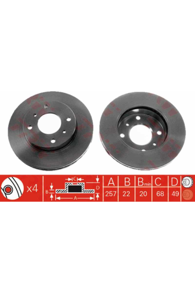 Pri̇mere Almera Fren Di̇ski̇ Ön Adet 257Mm  96-00 P11