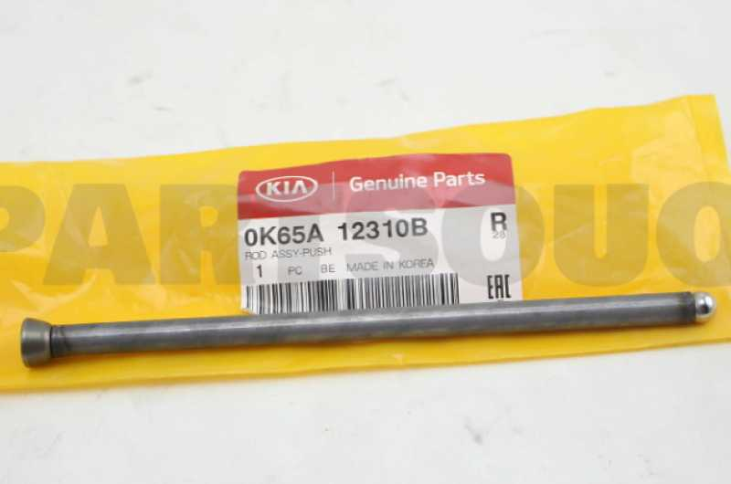 0K65A-12310B Subap İti̇ci̇ Cubuk Kia Bongo K2700 97-2009