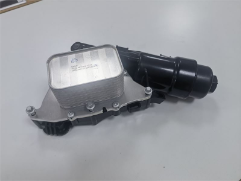 BMW F45 F46 F48 F39 B37 B38 B46 B48 MOTOR YAĞ KÜTÜĞÜ